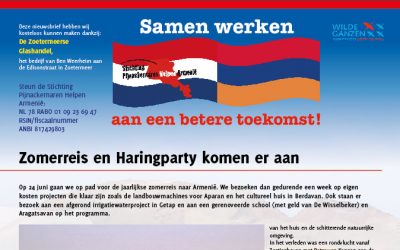 Nieuwe nieuwsbrief